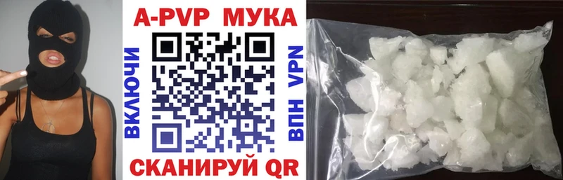 Наркошоп купить Гашиш COCAIN Меф КЕТАМИН МАРИХУАНА Новотитаровская