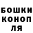 КЕТАМИН VHQ Dmitrij Andrienko