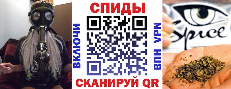 Купить  Новотитаровская  БУТИРАТ буратино 