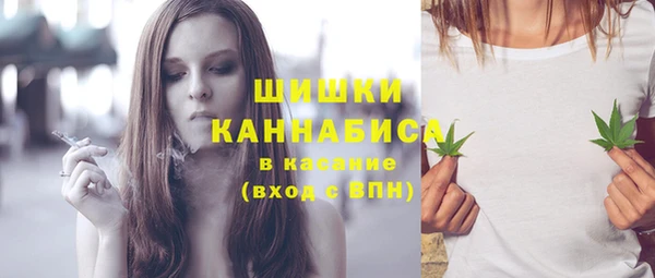 MDMA Новокубанск