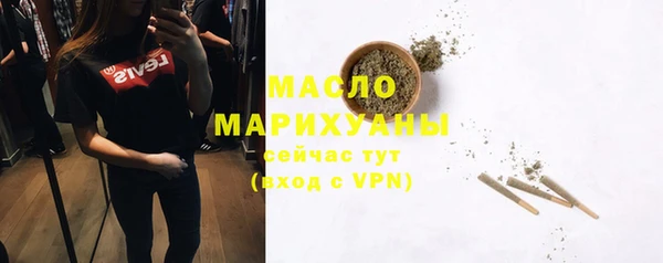 MDMA Новокубанск