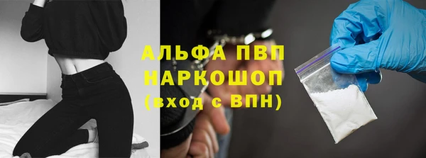 MDMA Нягань