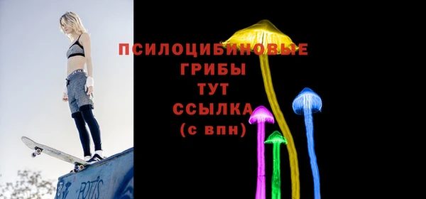 наркотики Няндома