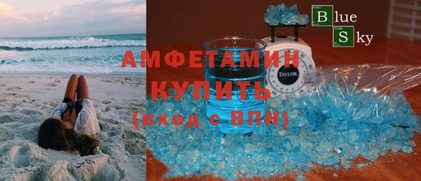 наркотики Няндома