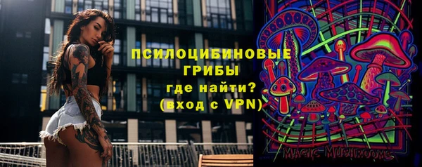 кокаин VHQ Новодвинск