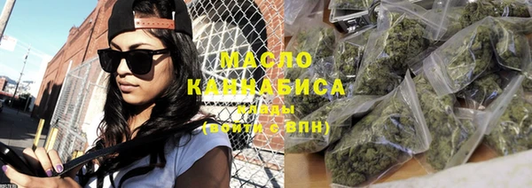 кокаин VHQ Новодвинск