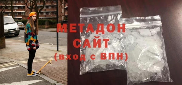 бошки Новозыбков