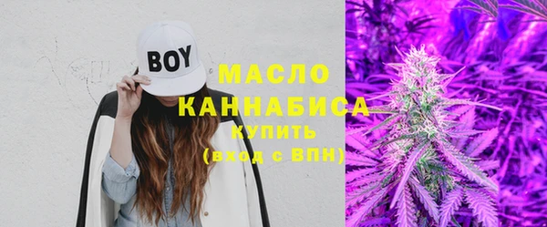 кокаин VHQ Новодвинск
