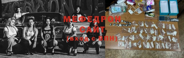 MDMA Нягань
