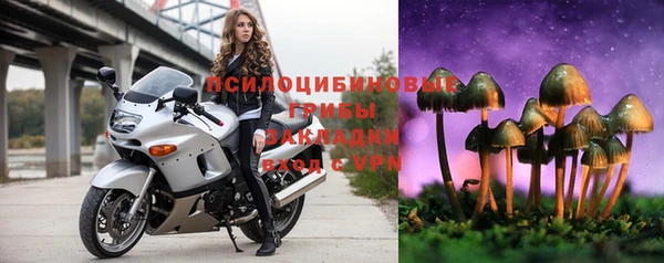 кокаин VHQ Новодвинск