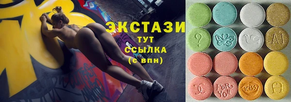 бошки Новозыбков