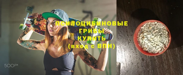 кокаин VHQ Новодвинск